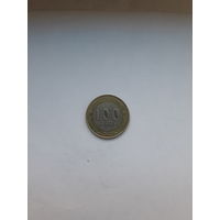 Казахстан 100 тенге 2021