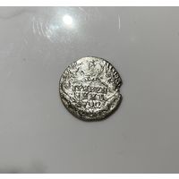 Гривенник 1792