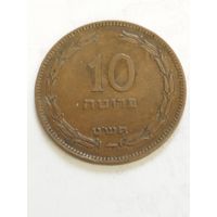 Израиль 10 прута 1949