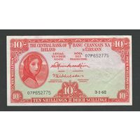 Ирландия 10 шиллингов 1962 года. Тип Р-63. Состояние aUNC
