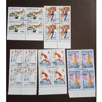 Марки. Вьетнам. Спорт.1991 г.