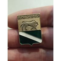 Верхнеднепровск