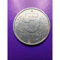 Германия ГДР 5 пфеннингов 1968 А