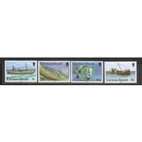 ФФ2 Каймановы острова 1985 Корабли