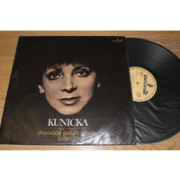 Halina Kunicka – Dwanascie Godzin Z Zycia Kobiety