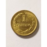 Сальвадор 1 сентаво 1992