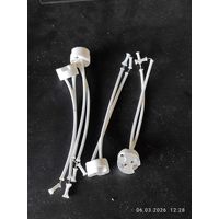 Патрон GU5,3 , 4 штуки с 1 рубля