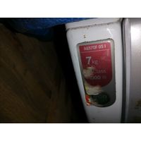 Стиральная машина на запчасти