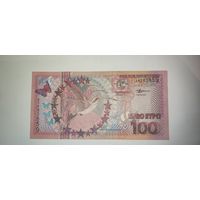 Суринам 100 гульденов 2000, переделка под Евро