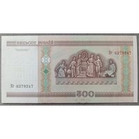 500 рублей 2000 года, серия Кг - UNC