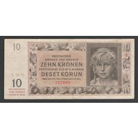 Чехословакия Богемия и Моравия 10 крон 1944 года. Без перфорации. Тип Р-8. Состояние XF-