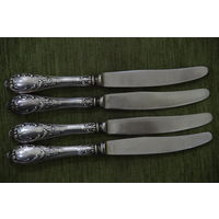 Ножи МНЦ   4шт  (  22 см )  А1