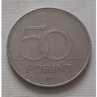 50 форинтов 1997 г. Венгрия