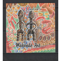 Танзания 1992** Скульптуры африканского искусства Makonde art народа Маконде