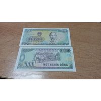 1000 донг Вьетнама1988  года с рубля **4230