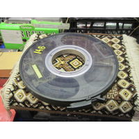 Магнитная лента-накопитель для хранения информации.