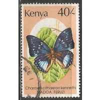 Кения. Бабочка нимфалида. 1988г. Mi#427.