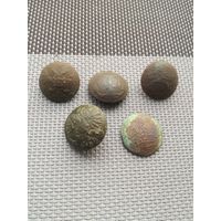 Сборный лот пуговиц с рубля!