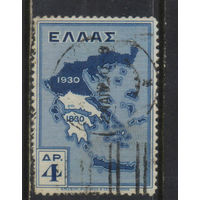 Греция Респ 1930 100 лет независимости Карта #338