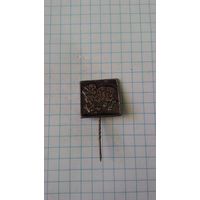 Знаки Зодиака. Овен. Латунь.