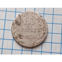 10 грош 1831