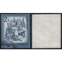 Австрия (Mi) AT 1440 2 шиллинг 1974-2002 Beautiful Austria - Alte Innbrucke near Finstermunz, Tyrol (m21)