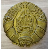 Государственный герб Республики Беларусь