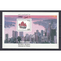 Парусный корабль. Палестина. 1997. 1 блок. Michel N бл8 (1,7 е).