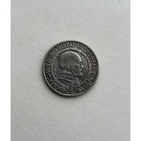 Швеция 2 кроны 1921