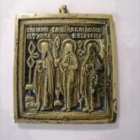 Плакетка