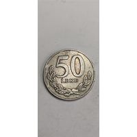 Албания 50 лек 1996