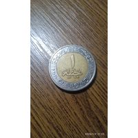 Египет 1 фунт 2020
