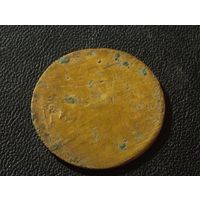 3 копейки ? года - односторонний чекан!