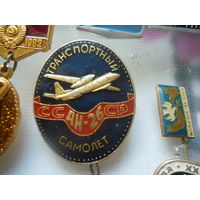 Зачок