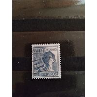 1947 Германия союзная оккупация рабочий (4-15)