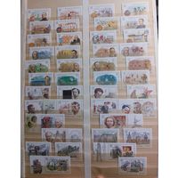 Россия 2000 Марки серии "События 20 века" 42 шт.