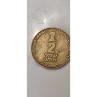 Израиль 1/2 новый гекель