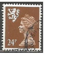 Британия(Шотландия). Королева Елизавета II. 1991г. Mi#62.