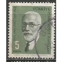 Турция. Исмаил Н.Измарли. Учёный. 1964г. Mi#1904.