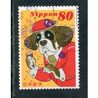 Япония. Иллюстрация. Собака