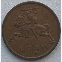 Литва 20 центов 1991 г.