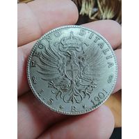 5 лир 1901 г. Копия.