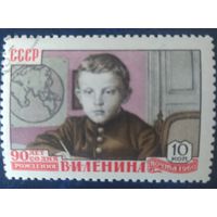 СССР 1960 90л рожд. Ленин, 1 из 6, клей.