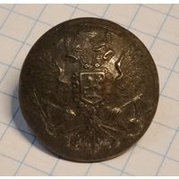 Пуговица РИ. Орёл на топорах. Сапёрные войска. Петроградъ