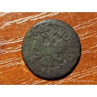 Боратинка солид 1664