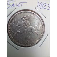 5 лит 1925 в холдере