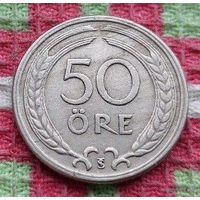 Швеция 50 оре (центов) 1946 года, AU. Густав V Адольф.