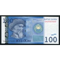 Кыргызстан (Киргизия) 100 сом 2016 г. P26b. Серия DA. UNC