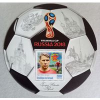 ЧМ по футболу 2018г. Россия. Звезды футбола.