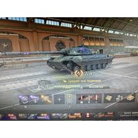 Аккаунт Мир Танков